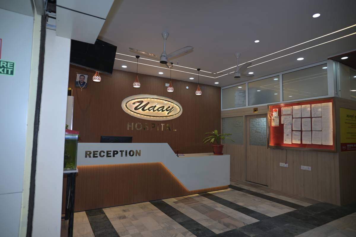 Uday Hospital interior